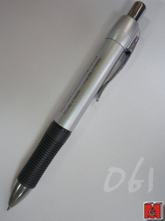 #061, 原子筆, 自動鉛筆