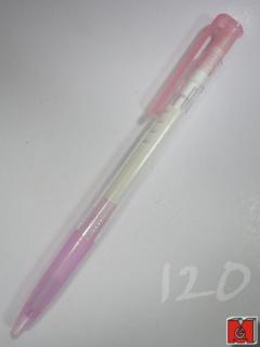 AE-089#120 原子筆, 自動鉛筆
